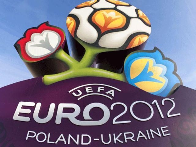 Львівська прокуратура розслідує незаконне використання 4 мільйонів при підготовці до ЄВРО Львівська прокуратура розслідує незаконне використання 4 мільйонів при підготовці до ЄВРО