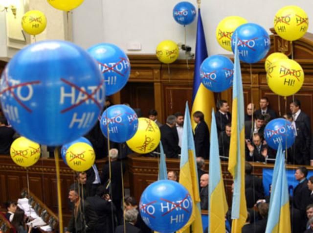 Найдовше Раду блокували 29 днів Найдовше Раду блокували 29 днів