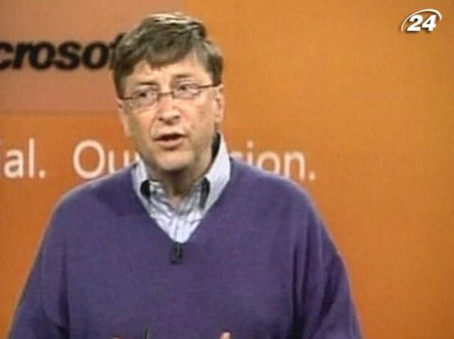 Билл Гейтс считает политику Microsoft слишком консервативной