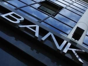 НБУ обнародовал основные рейтинги банков по итогам 2012 года, - дайджест myBank.ua