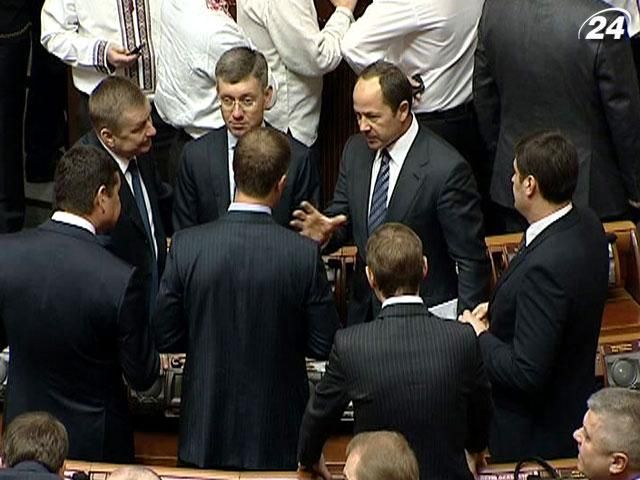 Підсумок дня: Опозиція та Партія регіонів на словах домовилися про компроміс Підсумок дня: Опозиція та Партія регіонів на словах домовилися про компроміс