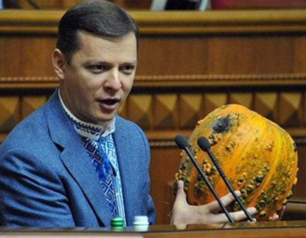 Чтобы не было смешно с вышиванок, Ляшко предлагает надавать по заднице Чтобы не было смешно с вышиванок, Ляшко предлагает надавать по заднице