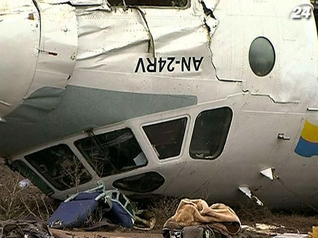 "Чорні скриньки" Ан-24 розшифрують до кінця тижня, - Вілкул