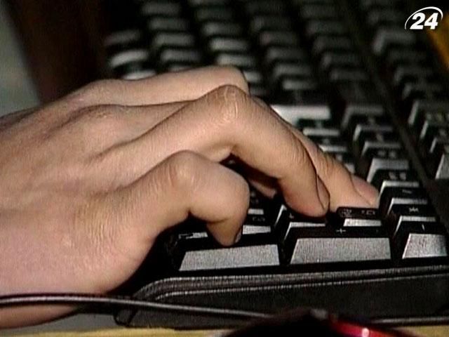 Apple подверглась атаке киберпреступников Apple подверглась атаке киберпреступников