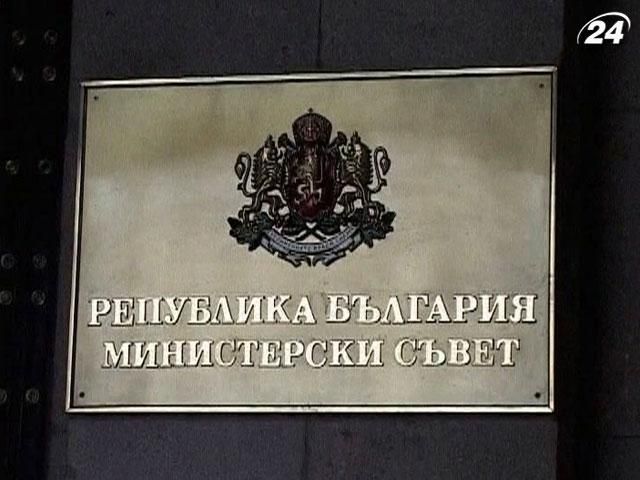 Болгарское правительство подало в отставку