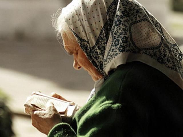 Средняя пенсия мужчин почти на 40% выше, чем у женщин Средняя пенсия мужчин почти на 40% выше, чем у женщин