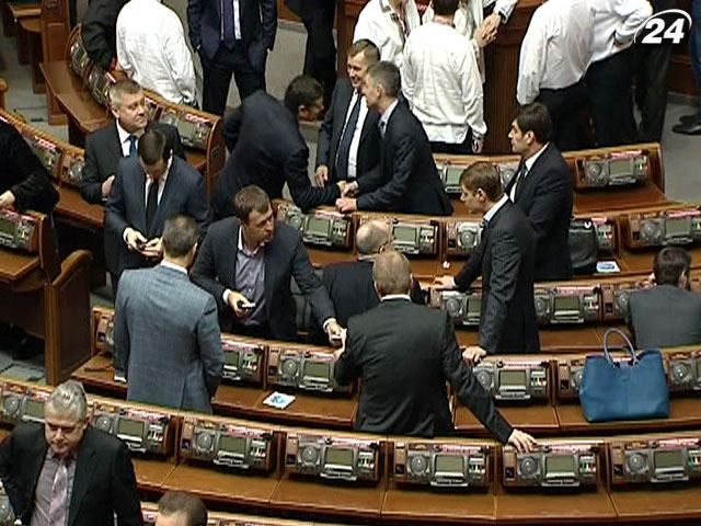 Партія регіонів відкинула усі домовленості, - Тягнибок Партія регіонів відкинула усі домовленості, - Тягнибок