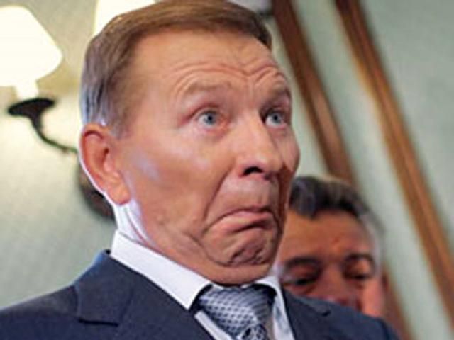 Політолог: ГПУ звинувачує Кучму, бо хоче відволікти увагу від справ Тимошенко
