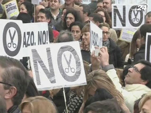 Испанские юристы вышли на общенациональную забастовку