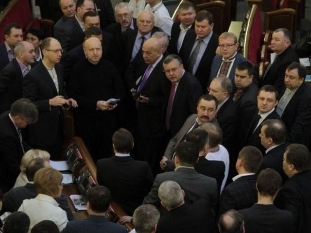 Опозиція і більшість так і не домовилися про розблокування Опозиція і більшість так і не домовилися про розблокування