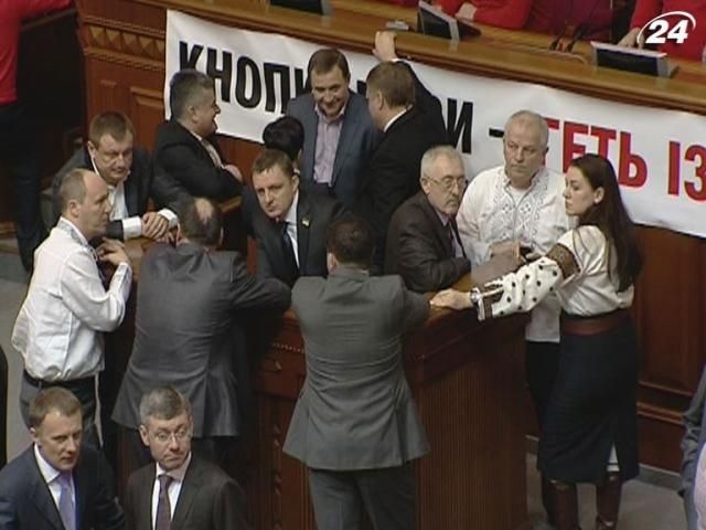 Итог дня: Партия регионов не заключила мировое с оппозицией Итог дня: Партия регионов не заключила мировое с оппозицией