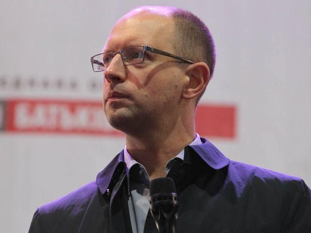 Яценюк предлагает ставить подписи под заявлением о евроинтеграции Яценюк предлагает ставить подписи под заявлением о евроинтеграции