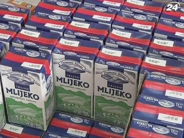 На Балканах виявили токсичне молоко На Балканах виявили токсичне молоко