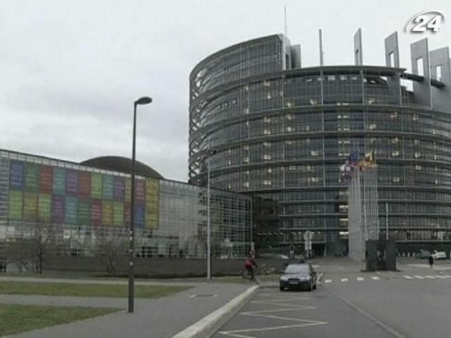 Єврокомісія перевірить бюджети країн Єврозони