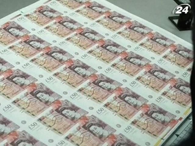 Майбутнє британського фунта стерлінгів - під загрозою Майбутнє британського фунта стерлінгів - під загрозою