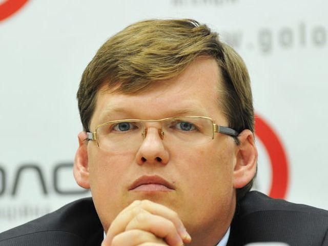 Регионалы ответили УДАРу за наклейки (Фото) Регионалы ответили УДАРу за наклейки (Фото)