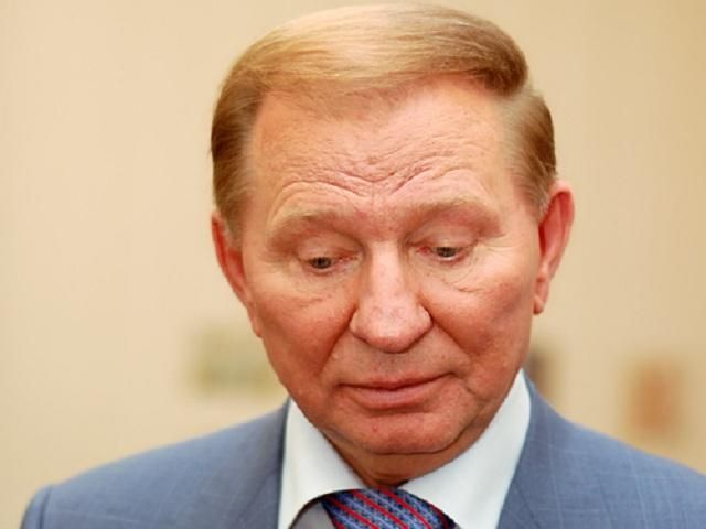 Кучму задержали в аэропорту при попытке покинуть Украину, - СМИ Кучму задержали в аэропорту при попытке покинуть Украину, - СМИ