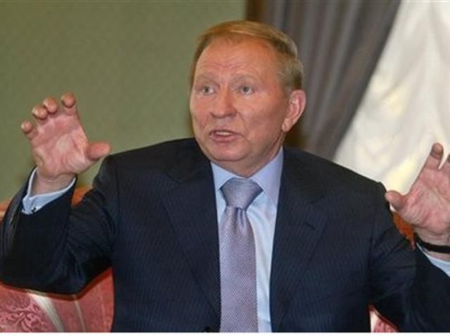 У ГПУ нічого не знають про затримання Кучми У ГПУ нічого не знають про затримання Кучми