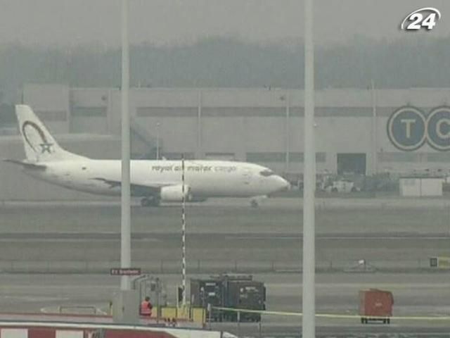 Раскрыто подробности масштабного ограбления в аэропорту Брюсселя Раскрыто подробности масштабного ограбления в аэропорту Брюсселя