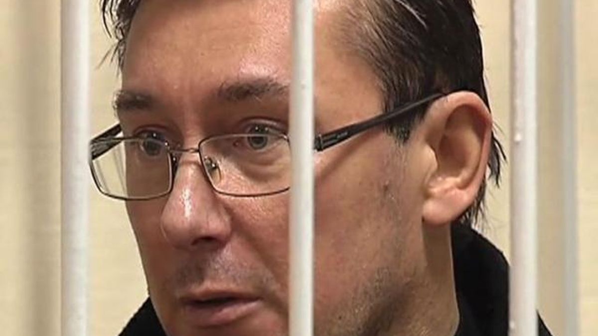 Высший спецсуд согласился, что Луценко арестовали незаконно Высший спецсуд согласился, что Луценко арестовали незаконно