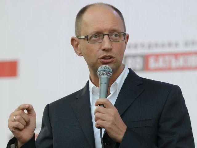 Опозиціонери зібрали 155 підписів до заяви про євроінтеграцію Опозиціонери зібрали 155 підписів до заяви про євроінтеграцію