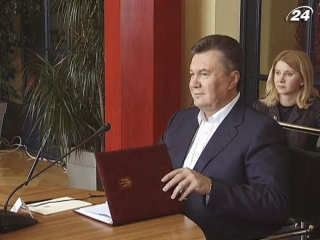 Янукович: Київ шукатиме шляхи співпраці з Митним союзом