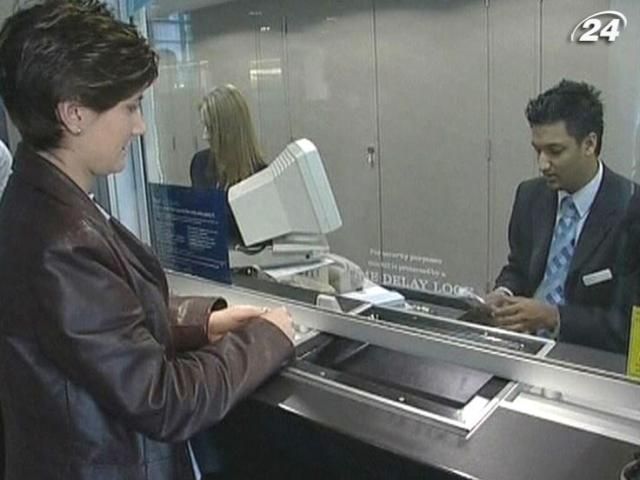 Новые санкции против Ирана затронут системы ЕЦБ Новые санкции против Ирана затронут системы ЕЦБ