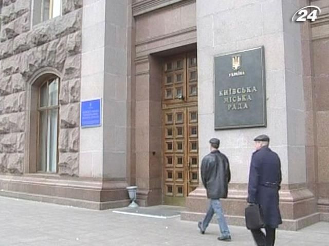 Київрада не проголосувала за відставку голови "Київавтодору"