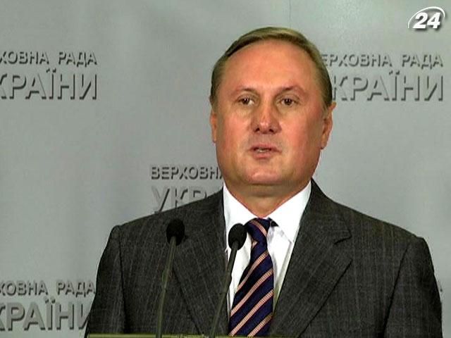 Єфремов: Деякі речі, про які говорить опозиція, просто неприпустимі Єфремов: Деякі речі, про які говорить опозиція, просто неприпустимі