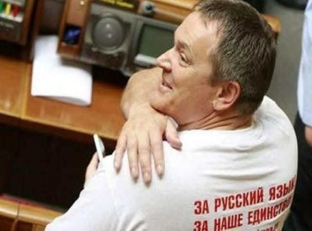 Оппозиция представила свой законопроект о языке Оппозиция представила свой законопроект о языке