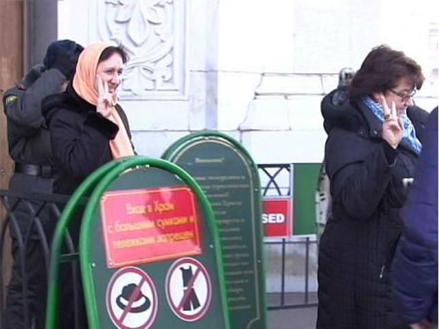В России женщины-ученые отметили в храме годовщину акции Pussy Riot (Фото)