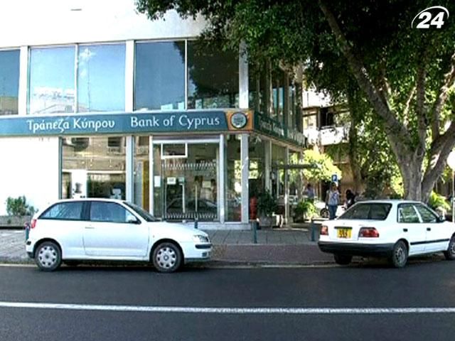 Боргова криза Кіпру може поширитись на інші країни Єврозони