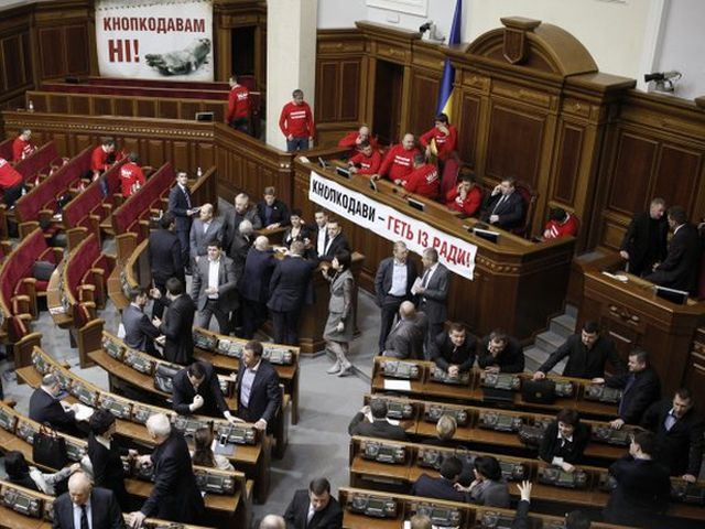 Комуніст вважає, що ВР розблокують не раніше 5 березня Комуніст вважає, що ВР розблокують не раніше 5 березня