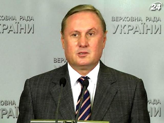 Партия регионов не идет на компромисс и выдвигает свои условия Партия регионов не идет на компромисс и выдвигает свои условия