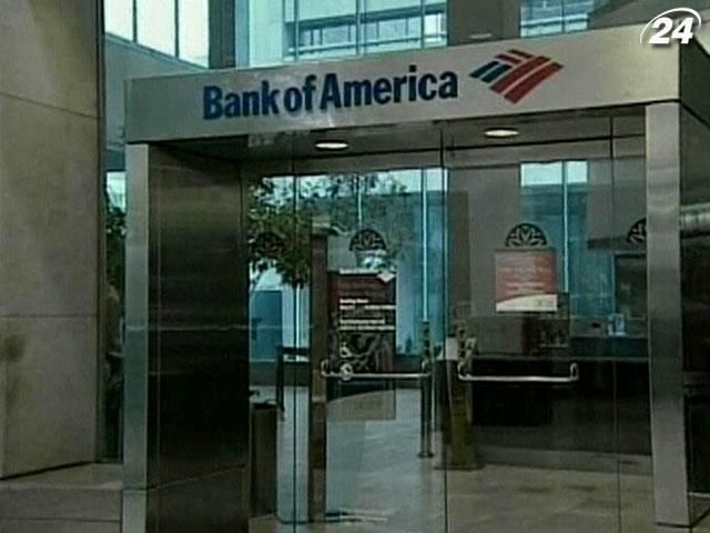 Банки США обяжут отчитываться о вложениях в деривативы Банки США обяжут отчитываться о вложениях в деривативы