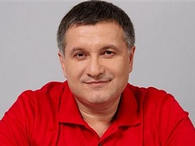 Парламент через час-полтора будет работать, - Аваков Парламент через час-полтора будет работать, - Аваков