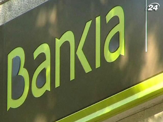Збиток іспанського банку Bankia сягнув 19 млрд євро