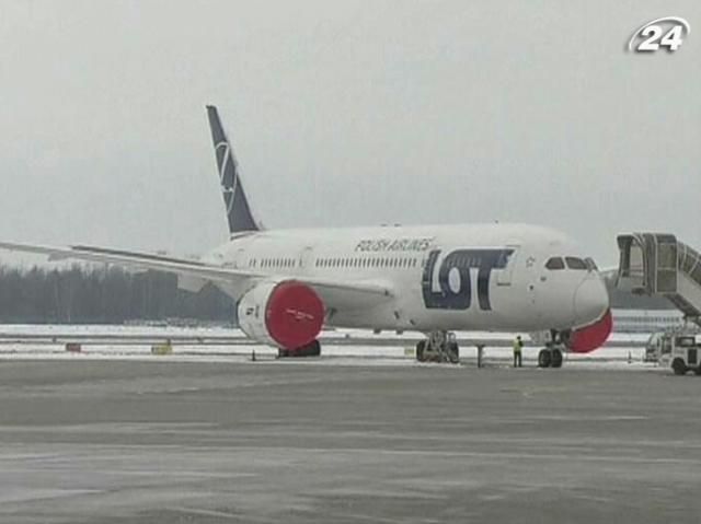 Авиакомпания LOT работает над планом предотвращения банкротства Авиакомпания LOT работает над планом предотвращения банкротства