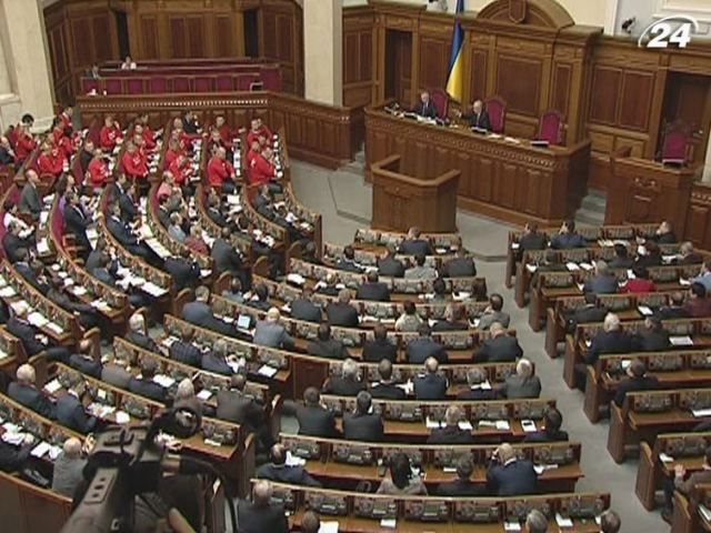 Регионалы предлагают лишать мандата прогульщиков Регионалы предлагают лишать мандата прогульщиков