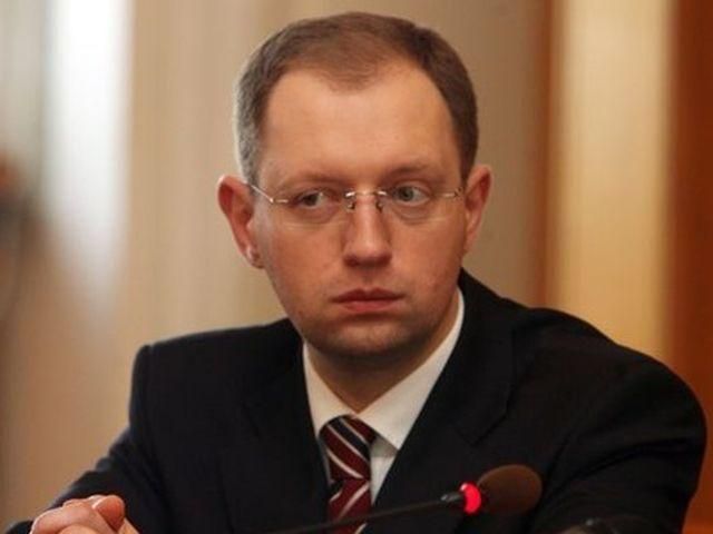 Мы за принятие всех законопроектов относительно входа Украины в ЕС, - Яценюк