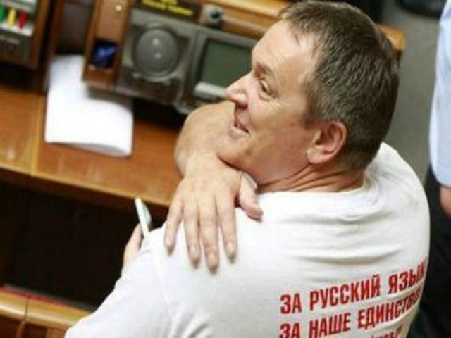 Колесніченко: Прикриваючись мандатом народного депутата, свободівці вчинили кримінал