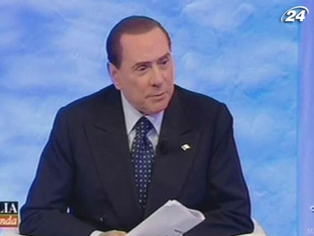 В Італії розпочалися дводенні парламентські вибори В Італії розпочалися дводенні парламентські вибори