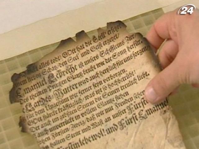 Реставратор книг - одна из самых деликатных профессий в мире Реставратор книг - одна из самых деликатных профессий в мире