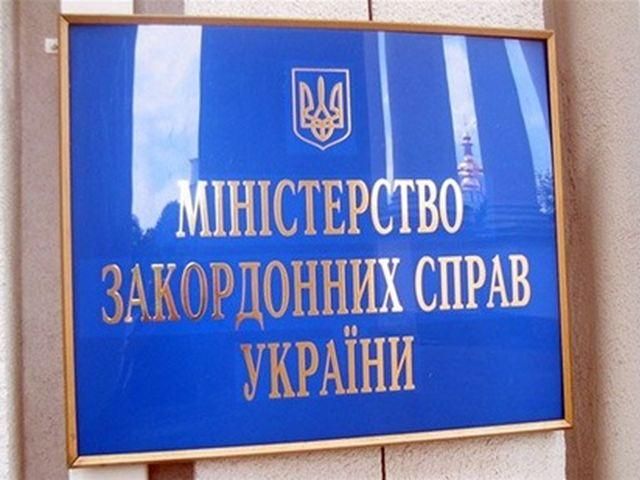 МЗС підтвердило смерть у США всиновленої української дитини 