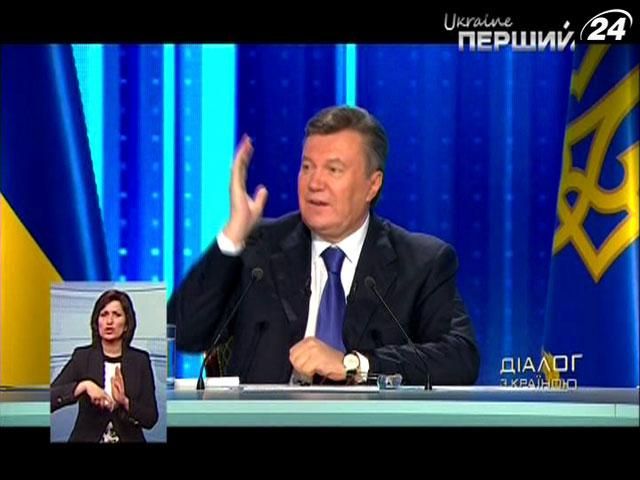 Підсумки тижня: Янукович провів діалог з українцями, але почув не кожного