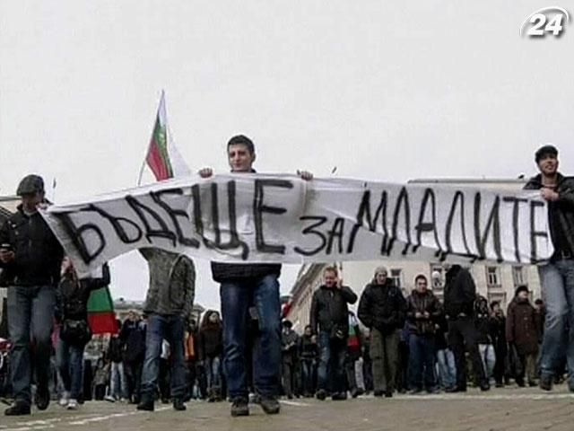 В болгарских городах прошли антиправительственные протесты