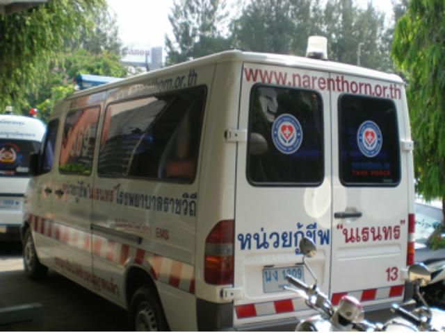 У Таїланді під час святкового концерту прогримів вибух: 4 людини загинули У Таїланді під час святкового концерту прогримів вибух: 4 людини загинули