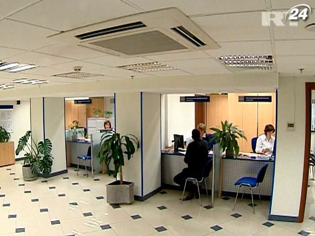 В Росії іноземним банкам заборонили відкривати філії В Росії іноземним банкам заборонили відкривати філії