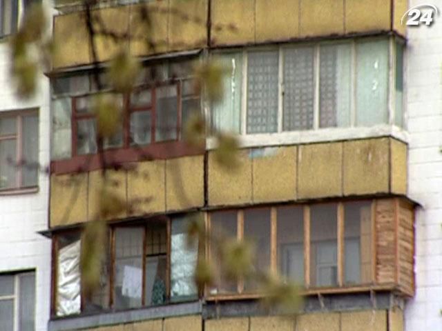 Украинцам придется копить на собственную квартиру больше полувека