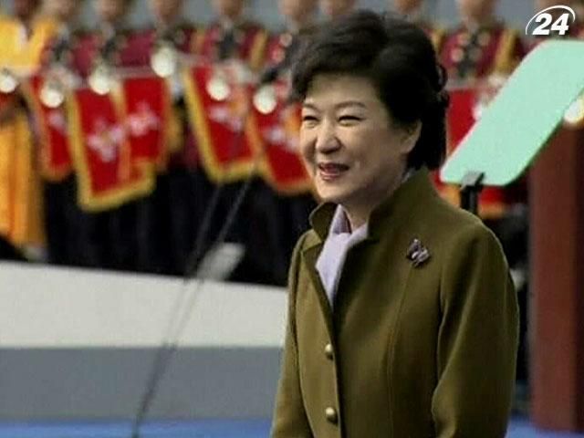 Южная Корея получила первую женщину-президента